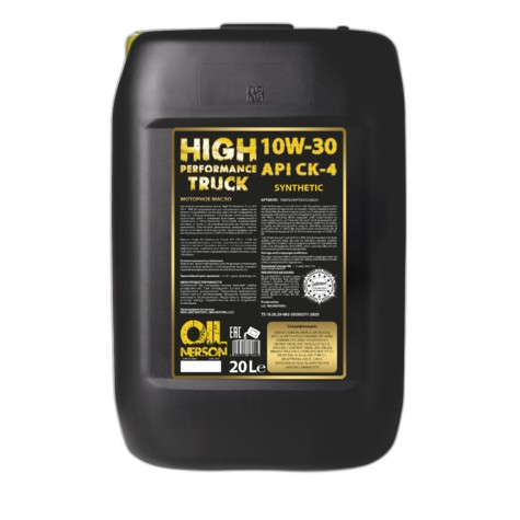 Масло моторное Nerson High Performance Truck 10/30 API CK-4/SN (20 л.)