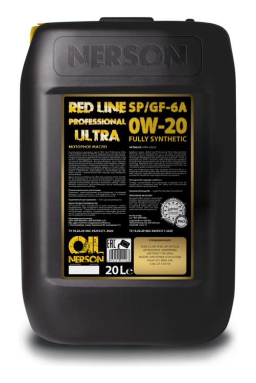 Масло моторное Nerson Red Line Professional Ultra Fully Synthetic 0/20 API SP ILSAC GF-6A (20 л.)