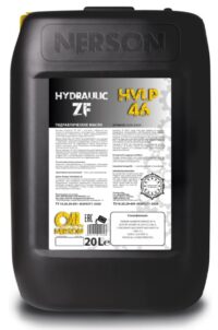 Масло гидравлическое Nerson Hydraulic ZF HVLP 46 (20 л.)