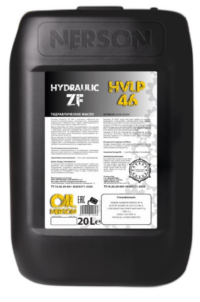 Масло гидравлическое Nerson Hydraulic ZF HVLP 46 (20 л.)