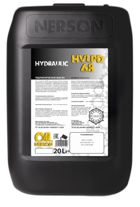 Масло гидравлическое Nerson Hydraulic HVLPD 68 (20 л.)