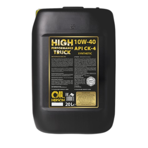 Масло моторное Nerson High Performance Truck 10/40 API CK-4/SN (20 л.)