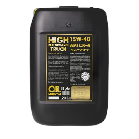 Масло моторное Nerson High Performance Truck 15/40 API CK-4/SN (20 л.)