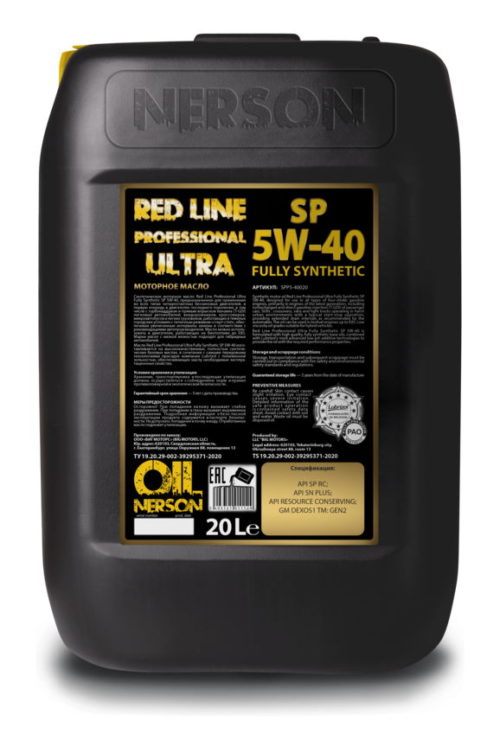 Масло моторное Nerson Red Line Professional Ultra Fully Synthetic 5/40 API SP (20 л.)