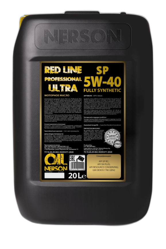 Масло моторное Nerson Red Line Professional Ultra Fully Synthetic 5/40 API SP (20 л.)