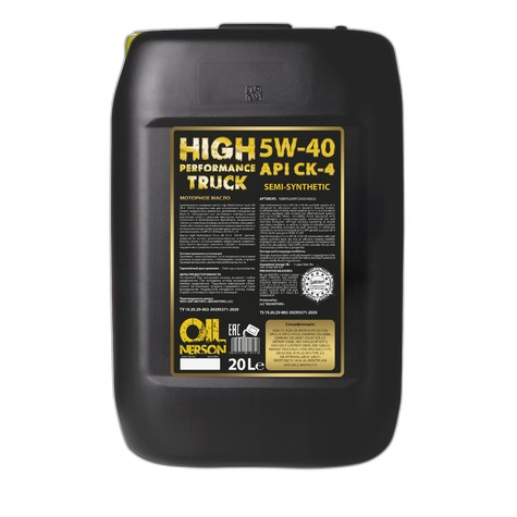 Масло моторное Nerson High Performance Truck 5/40 API CK-4/SN (20 л.)