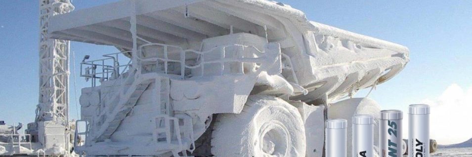 Низкотемпературные смазки ARGO Низкотемпературные смазки ARGO