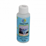 Ультразвуковой очиститель TUNAP 9000 PURE (0.12 л.)