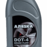 Жидкость тормозная Аляска DOT-4 (0,910 кг.) 5403