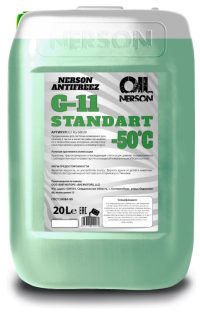 Антифриз Nerson HD Standart G-11 (-50) зеленый (20 л.)