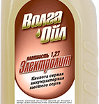 Электролит кислотный Волга Ойл 1,27 (1 л.)