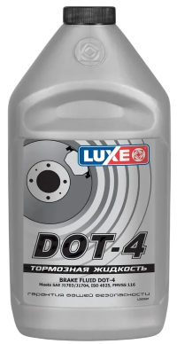 Жидкость тормозная Luxe DOT-4 (0,910 кг.)