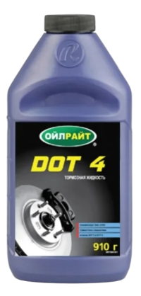 Жидкость тормозная Oil Right Dot-4 (0,910 кг.)