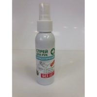Антисептик для рук Стандарт Проф спрей (0,1 л.)