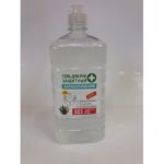 Антисептик для рук Стандарт Проф гель (1 л.)