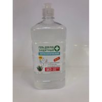 Антисептик для рук Стандарт Проф гель (5 л.)