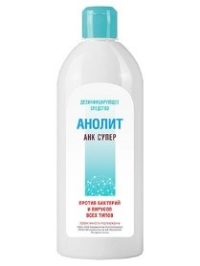 Дезинфицирующее средство Анолит АНК Супер ПЭТ (0,5 л.)
