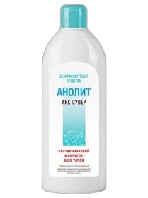 Дезинфицирующее средство Анолит АНК Супер ПЭТ (0,5 л.)