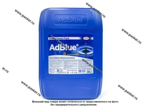 Мочевина Sintec AdBlue SCR (10 л.)