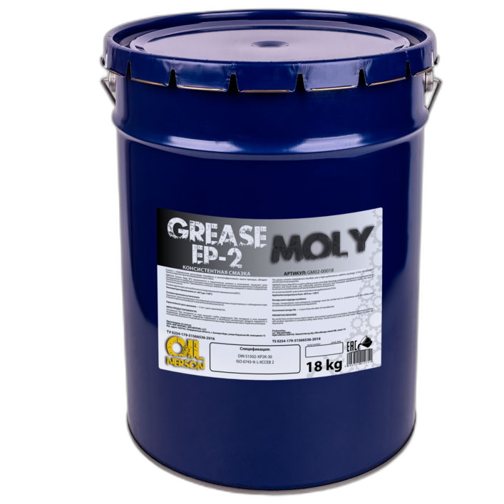 Смазка универсальная литиево-кальциевая Nerson Grease Moly EP 2 (18 кг.)