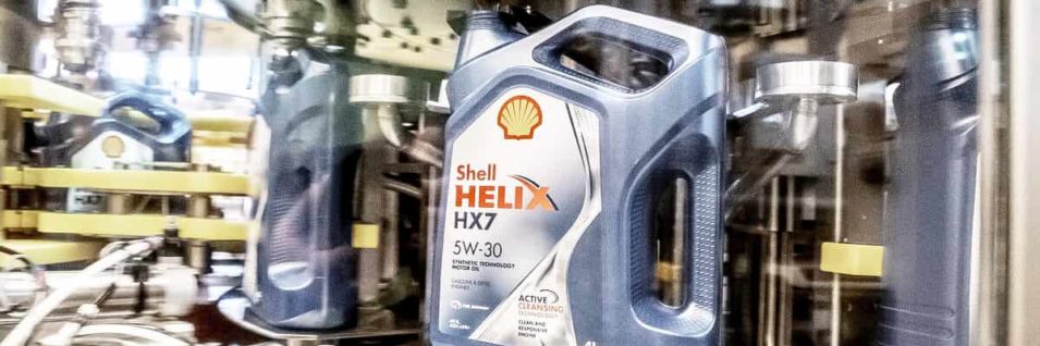 Снятые с производства и замененные масла и смазки Shell Снятые с производства и замененные масла и смазки Shell