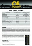 Техническое описание (TDS) Nerson Grease Blue Expert 222 EP2 Техническое описание (TDS) Nerson Grease Blue Expert 222 EP2
