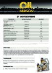 Техническое описание (TDS) Nerson 2T MotoExtreme Техническое описание (TDS) Nerson 2T MotoExtreme
