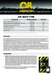Техническое описание (TDS) Nerson ATF MULTI TYPE