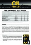 Техническое описание (TDS) Nerson High Performance Truck API CK-4 10W-30, 10W-40, 15W-40 Техническое описание (TDS) Nerson High Performance Truck API CK-4 10W-30, 10W-40, 15W-40
