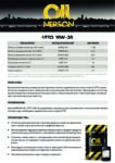 Техническое описание (TDS) Nerson UTTO 10W-30 Техническое описание (TDS) Nerson UTTO 10W-30