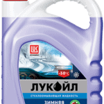 Жидкость стеклоомывающая Лукойл -30 с ароматом лесных ягод (5 л.)
