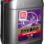 Антифриз Лукойл G-12 Red