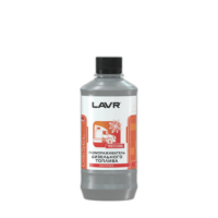 Размораживатель дизельного топлива Lavr Diesel Defroster (0,450 л.) Ln2130
