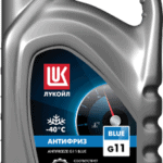Антифриз Лукойл G-11 Blue (5 кг.)