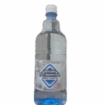 Бензин-растворитель галоша Можга Нефрас-С2-80/120 (1 л.)