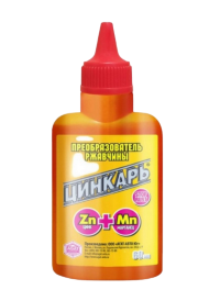 Преобразователь ржавчины Цинкарь AG0101 (60 мл.)