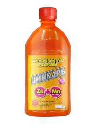 Преобразователь ржавчины Цинкарь AG0103 (500 мл.)