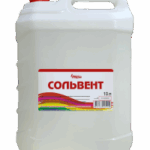 Растворитель Сольвент Можга Нефрас-А 130/150 (10 л.)