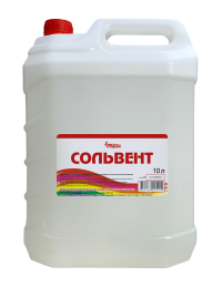 Растворитель Сольвент Можга Нефрас-А 130/150 (10 л.)