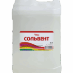 Растворитель Сольвент Можга Нефрас-А 130/150 (5 л.)