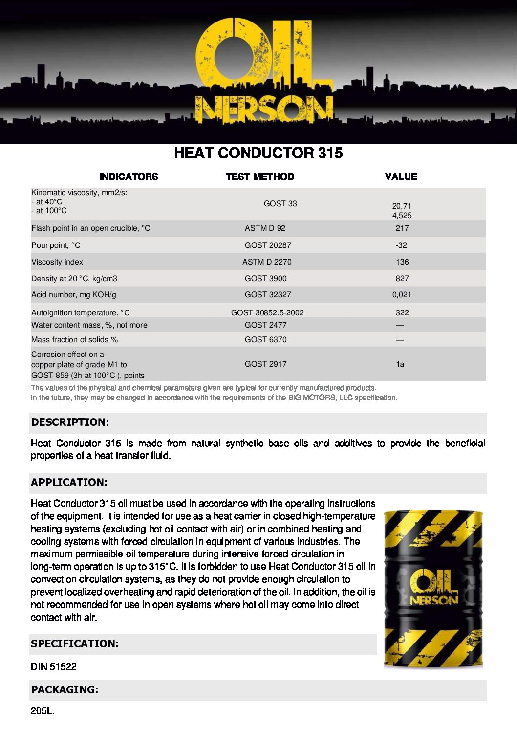 Техническое описание (TDS) Nerson Heat Conductor 315 (ENG)