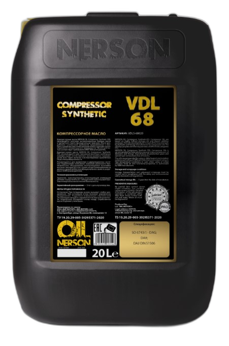 Масло компрессорное Nerson Compressor Synthetic PAO VDL 68 (20 л.)