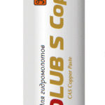 Смазка паста для гидравлических молотов ARGO TermoLub S Copper EP 2 (0,6 кг.) туба-картридж RS