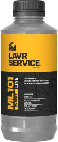 Промывка инжекторной системы бензинового двигателя Lavr Service ML101 Expert (1 л.) Ln3522