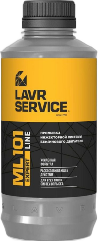 Промывка инжекторной системы бензинового двигателя Lavr Service ML101 Expert (1 л.) Ln3522