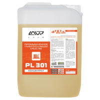Очиститель промышленный графитоудаляющий Lavr PL301 (30 л.)