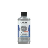 Промывка двигателя Lavr 7 минутная Motor Flush (0,450 л.) Ln1002-L