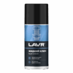 Жидкий ключ Lavr Easy Unscrew (0,21 л.) Ln1490