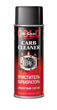 Очиститель карбюратора HI-Gear Gold аэрозоль (0,312 кг.) HG3201
