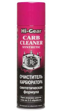 Очиститель карбюратора HI-Gear синтетический аэрозоль (0,510 кг.) HG3121